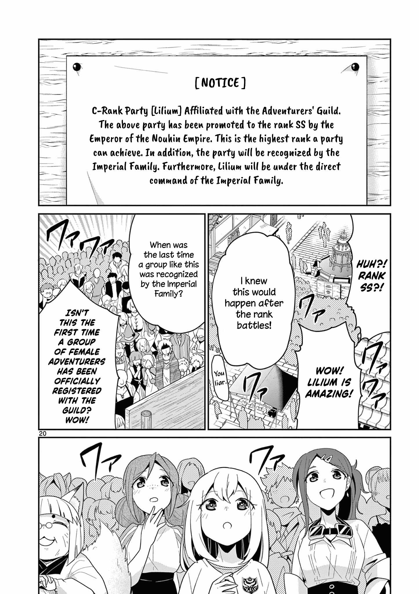 Onna dakara, to Party wo Tsuihou Sareta no de Densetsu no Majo to Saikyou Tag wo Kumimashita [ALL CHAPTERS] Chapter 31.3 2